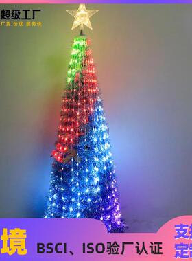 点控铜线灯串 装饰圣诞树灯 Cadena de lámparas decorativas