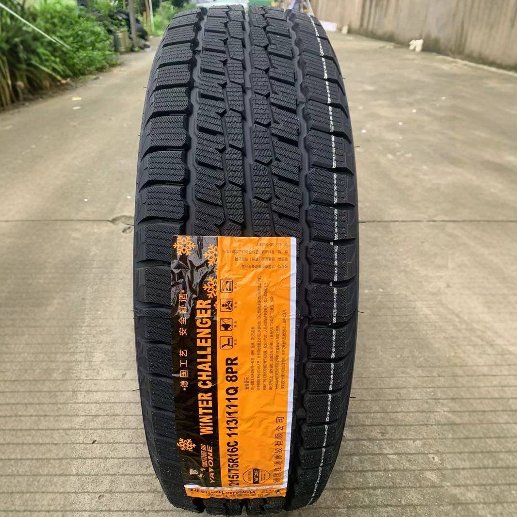 雅图冬季雪地胎235/65R18 235/55R19