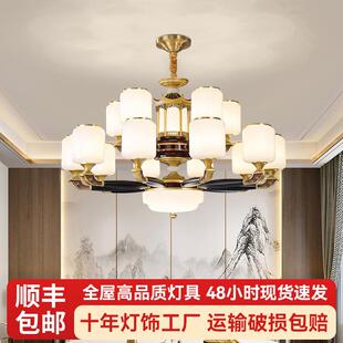 新中式吊灯实木客厅自建房别墅挑空大灯大气卧室餐厅吊灯客厅吊灯