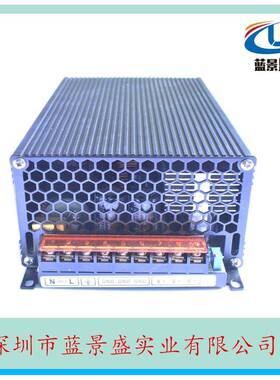 48V1500W开关电源 48V30A电源开关变压器 48V1500W工业设备电源