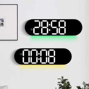 新品挂钟正倒计多功能时钟客厅钟表大屏LED数字带温度带秒针6666
