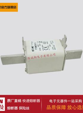 熔断器170M3813 170M3814 170M3815 170M3816 170M3817 170M3818