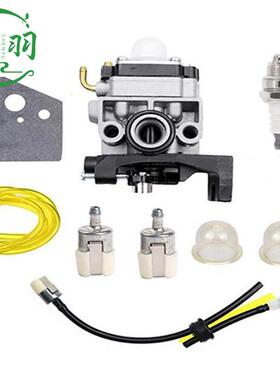 GX25 GX35 HHT35 HHT35S FG110，16100-Z0H-825化油器 油管 油滤