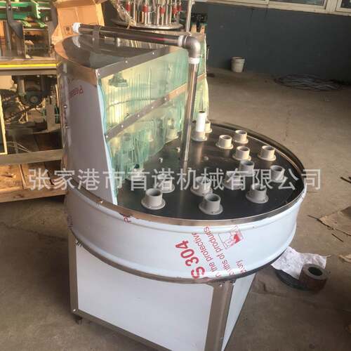 全自动洗瓶机 洗瓶机 玻璃瓶洗瓶机 广口瓶洗瓶机 首诺机械 厂家