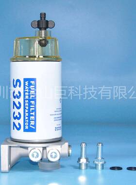 金山巨 舷外机油水分离器YMM-2E341-00 S3232 660R-RAC-01