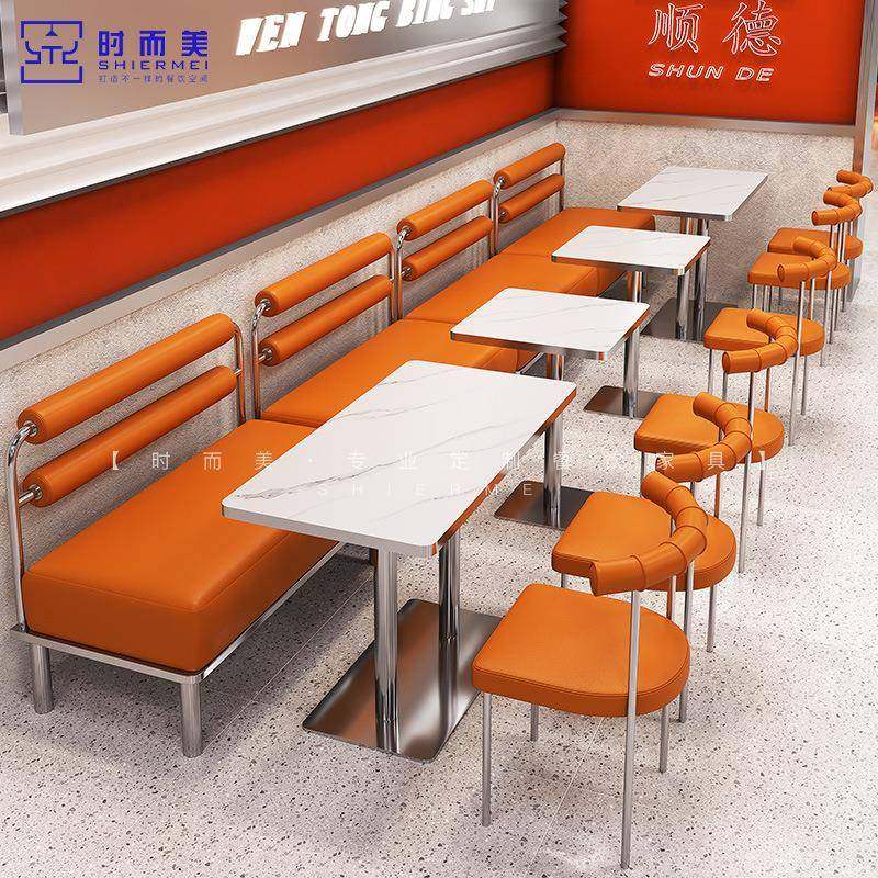 主题餐厅火锅店轻奢岩板桌子工业风餐饮店茶餐厅烧烤店不锈钢卡座,鲜花速递/花卉仿真/绿植园艺,割草机/草坪机,淘宝优惠券,粉丝福利购,淘宝优惠卷