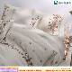 裕泰源刺绣汉麻四件套中国风原麻色床品套件高端床单被套枕套