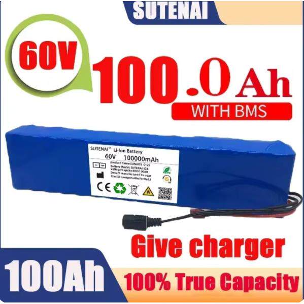 60V 100Ah 16S2P 电动自行车18650锂离子电池组带BMS+67.2V充电器