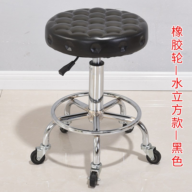 酒吧台椅铁轮理发店家用高脚旋转工作收银升降前台白美容小圆凳子
