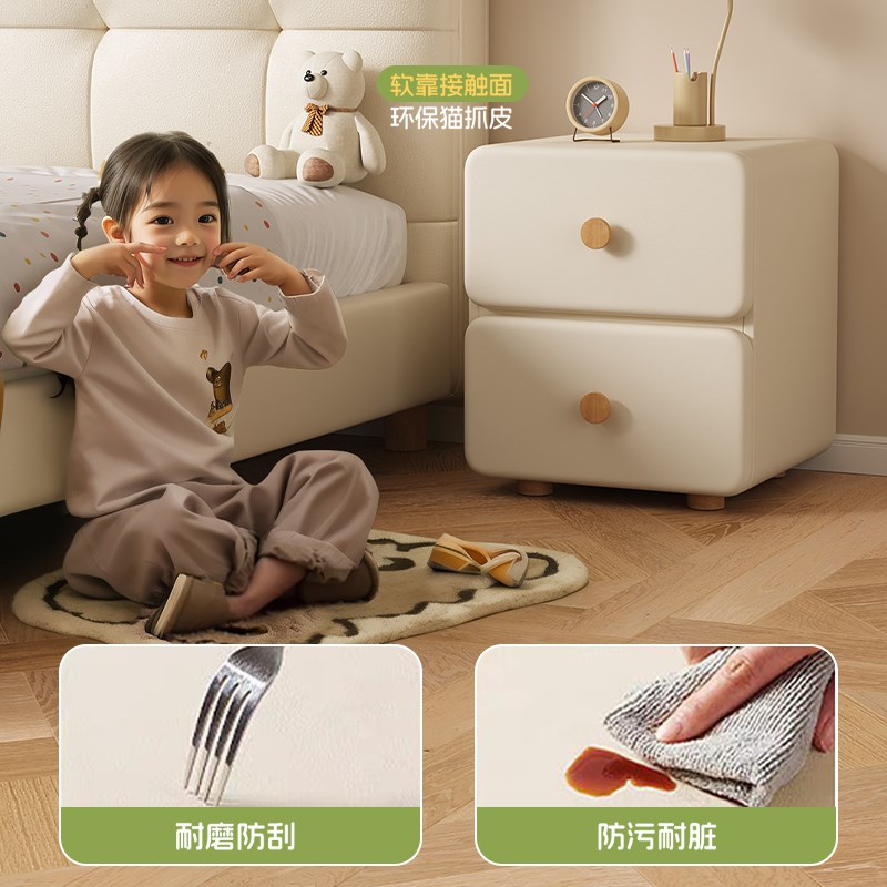 奶油风床头柜202新款简约现代小型实木家用儿童卧室创意床边柜子