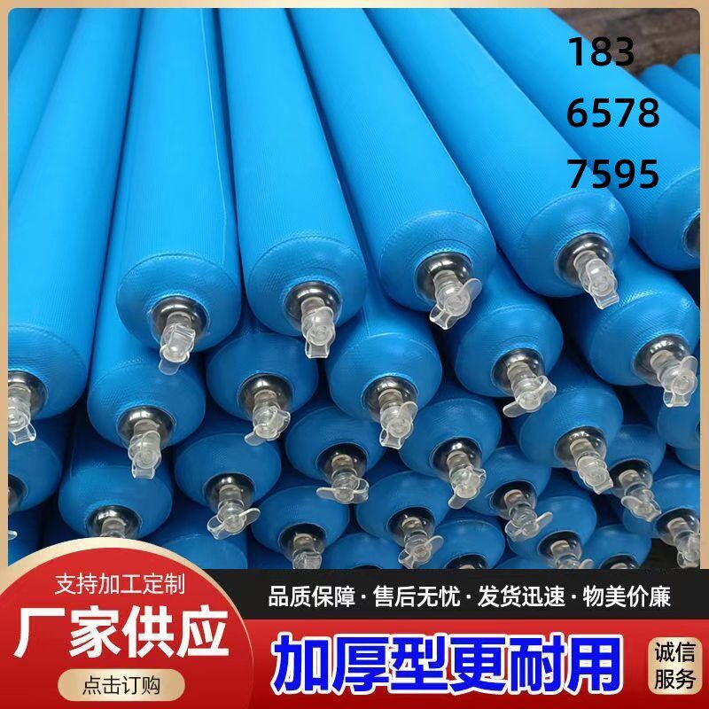 建筑混凝土拦茬隔断气囊工地后浇带隔离隔断拦茬橡胶充气袋气囊