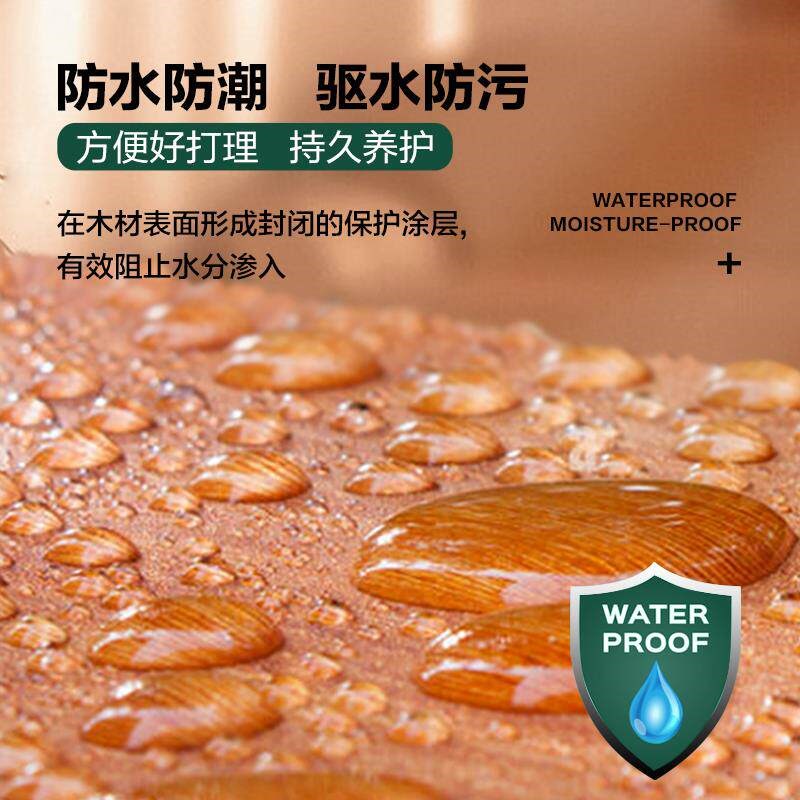 清清漆漆环保封明闭水性透家具自喷木器木头漆板亮光青漆性木地器