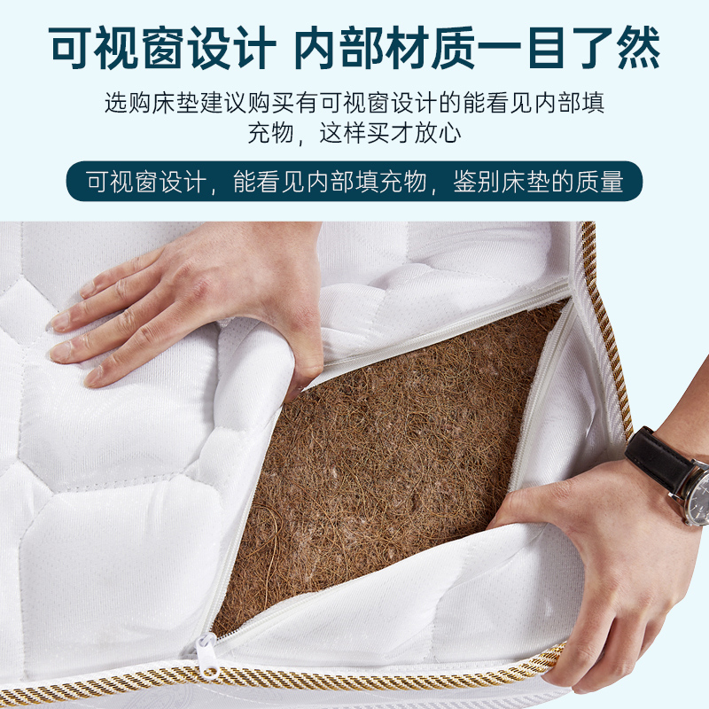 椰棕棕榈床垫硬垫1.8m1.5米租房专用1.2儿童天然椰棕折叠定制薄款