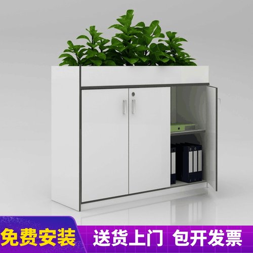 办公室花槽绿植柜厂区装饰遮挡屏风过道围栏饭店隔断柜双面门矮柜