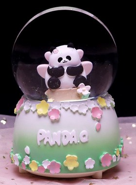 粉色甜美水晶球灯光雪花球可爱萌哒精美乖巧女生小礼品熊猫文创