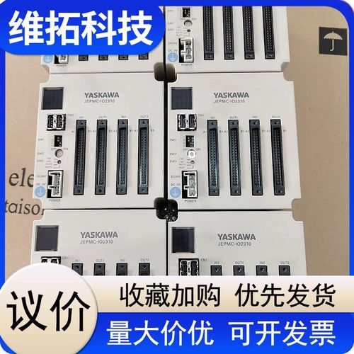 [议价]@安川MP2300