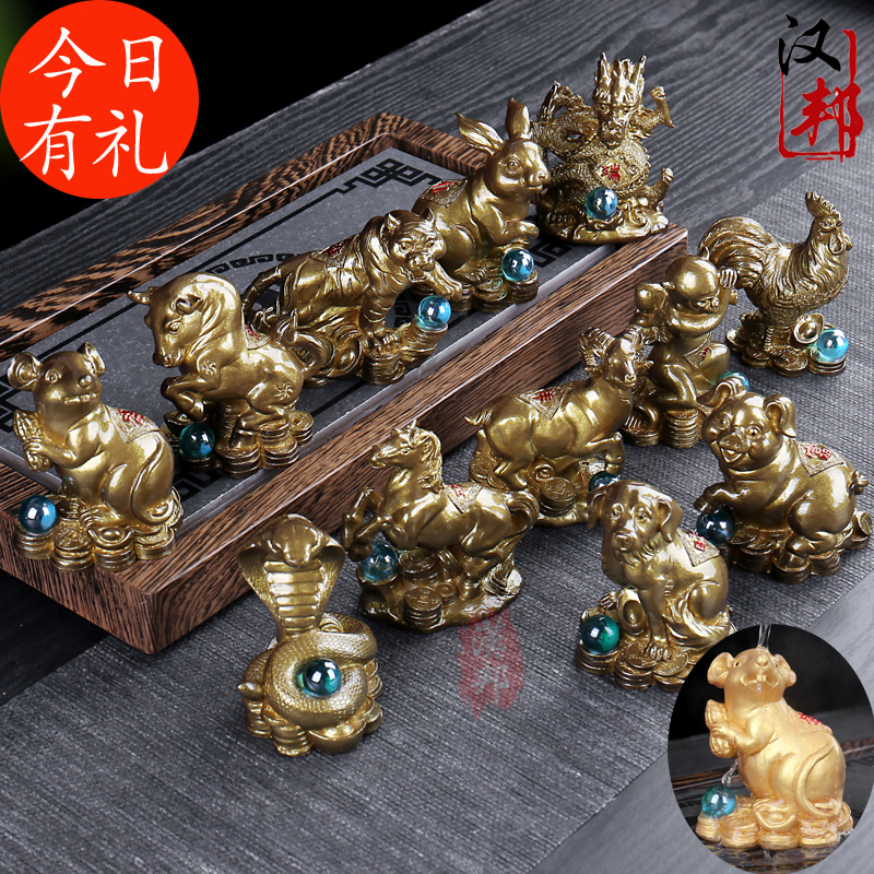 12十二生肖属相动物创意变色小茶宠茶台茶玩茶艺摆件茶盘茶具饰品