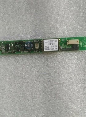 拆机CXA-P1212C-WJL  16EPC-X01