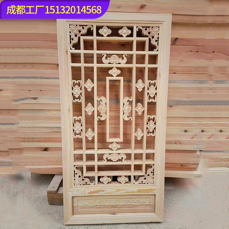 中式仿古门东阳木雕花格镂空中式隔断实木花格隔断屏风定制复古门