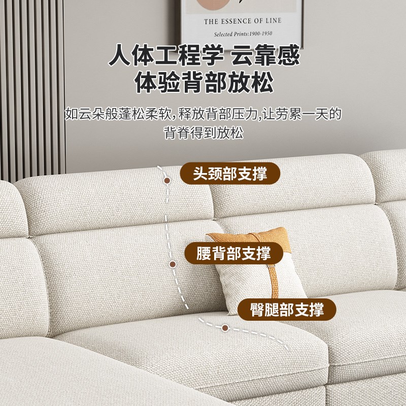 202新款猫抓布沙发现代简约贵妃沙发小户型家用棉麻布艺沙发客厅