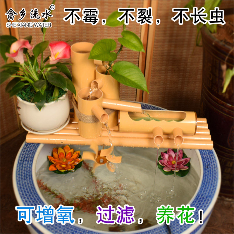 PVC仿竹子流水摆件 喷泉鱼缸盆砵石槽循环增氧过滤水车竹筒流水器