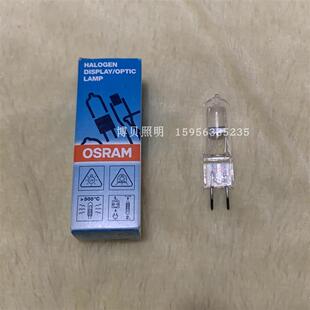 olympus奥林巴斯CLH-250腹腔镜冷光源灯泡 24V250W插脚米泡 G6.35