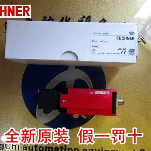 非标价GP3-2131A-C2307原装091193 GP3-538A-C1986  GP3-538ASEM4