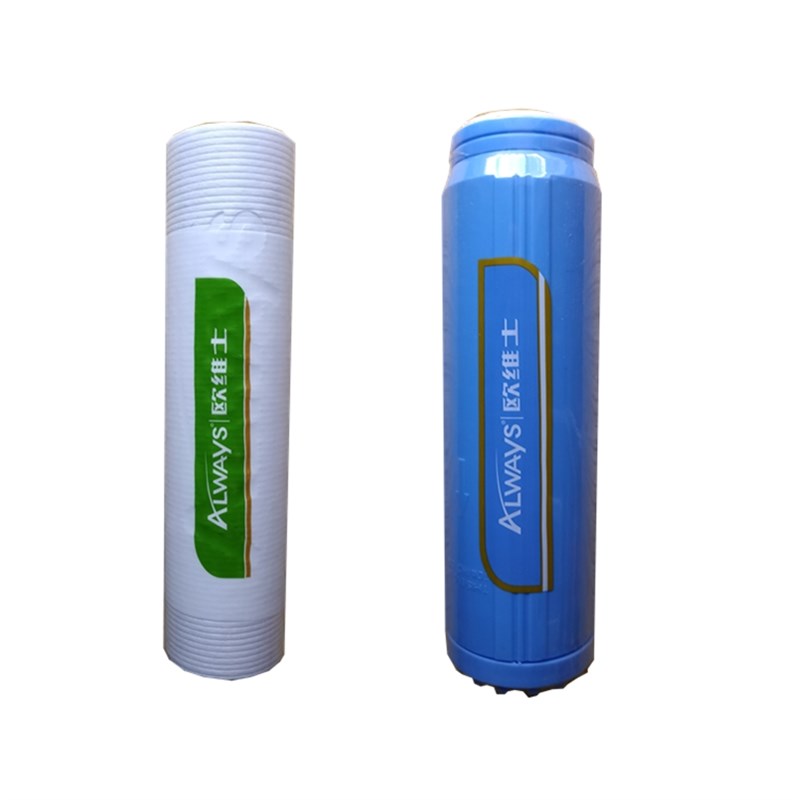 商用开水器饮水机前置PP棉活性炭净水机通用配件9.5寸2厘米滤芯