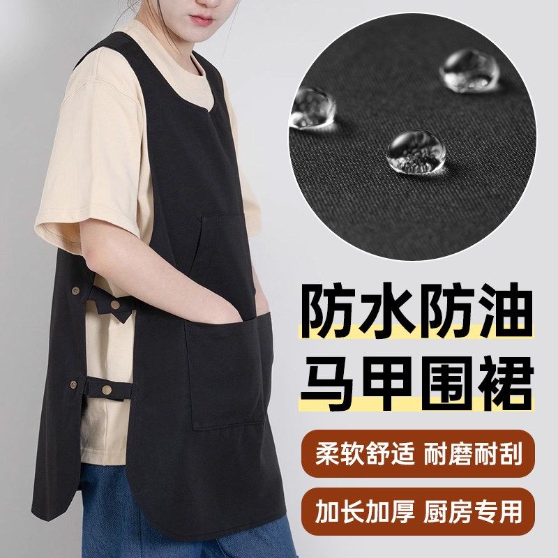 爆款时尚围裙马甲式罩衣防水咖啡饭店超市餐厅工作服男女定制印字