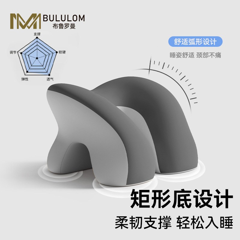 办公室午睡枕工位趴睡枕小学生专用午休睡觉儿童枕头午休专用抱枕