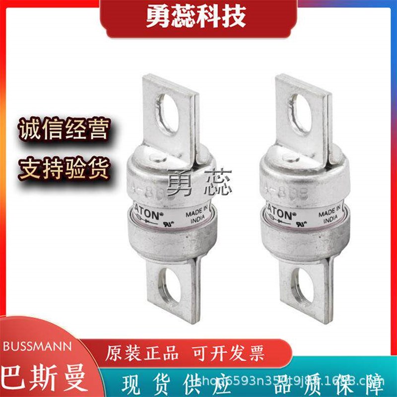 快速熔断器FWA-70BFWA-80BFWA-100B