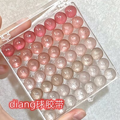 水晶沾沾球卷卷胶diang球胶带透球透明冰透水球解压手工diy材料包
