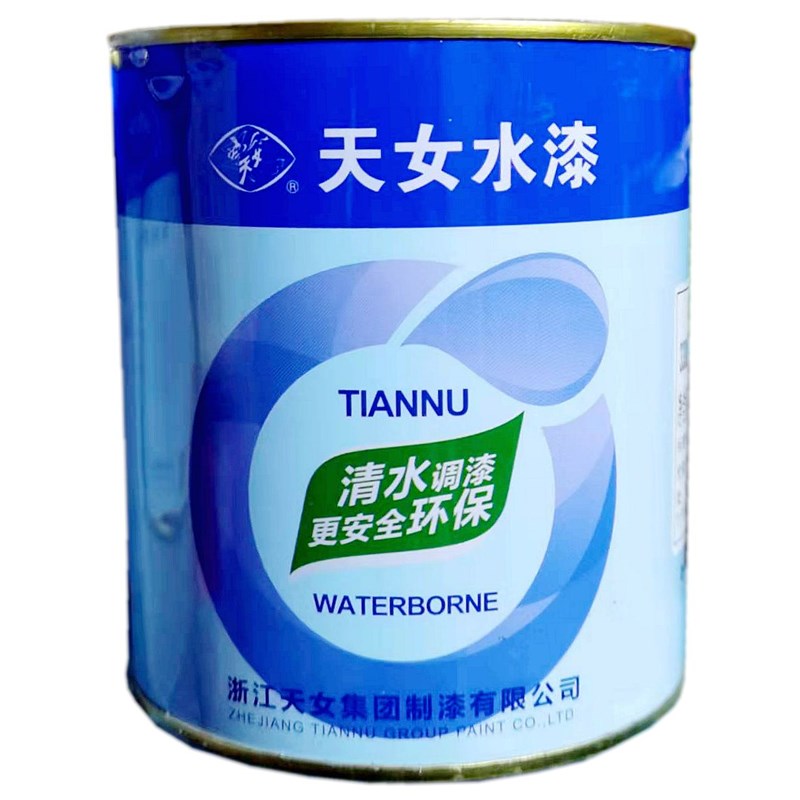 天女3300水性调和漆3100水性清漆3820水性钢结构面漆白色黑色红色