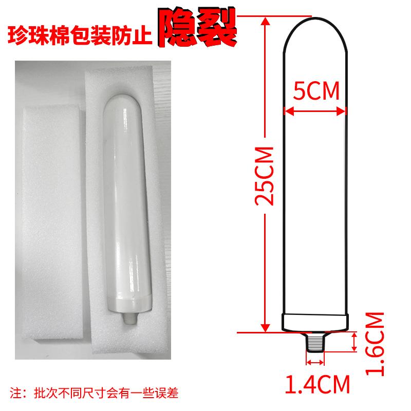 史帝夫ST900净水器陶瓷滤芯不锈钢台上式大牙阻垢乔治史蒂夫通用