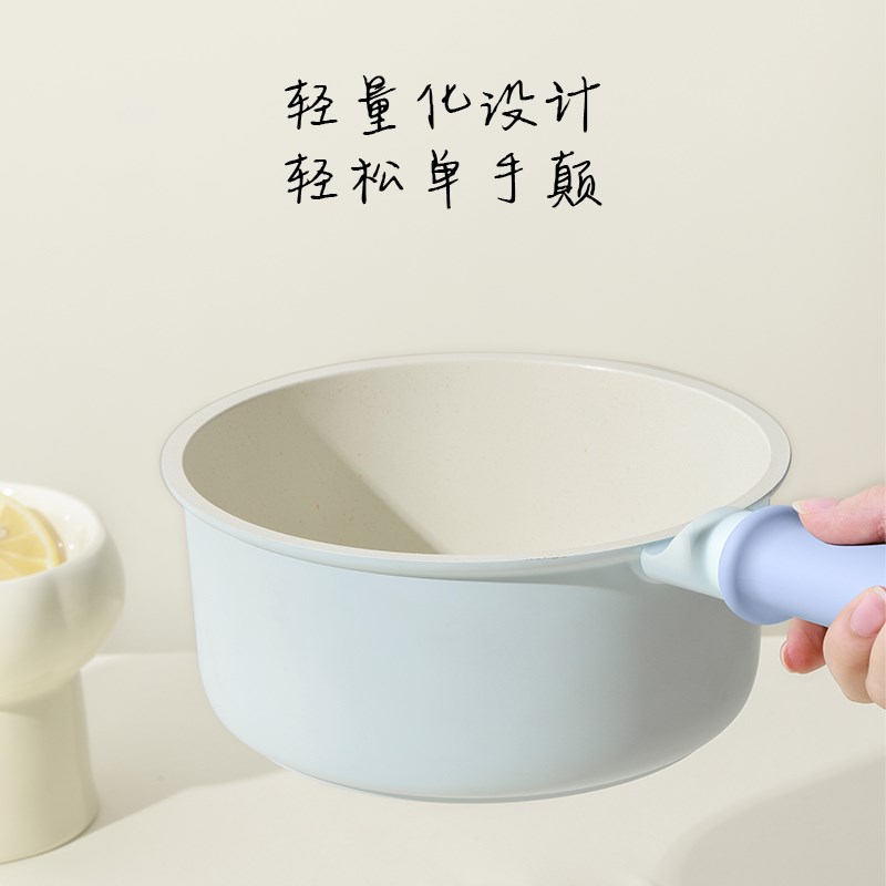 卡罗特不粘锅家用炒锅燃气灶电磁炉通用煎炒锅汤锅三件锅具装