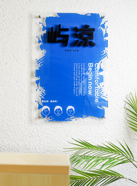 门头招牌定做彩色印花广告牌不锈钢烤漆印刷匾牌定制广告字定做