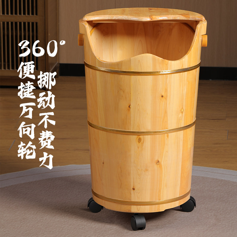 泡脚木桶高深桶过膝加热实木质家用过小腿保温洗脚熏蒸桶带熏蒸机
