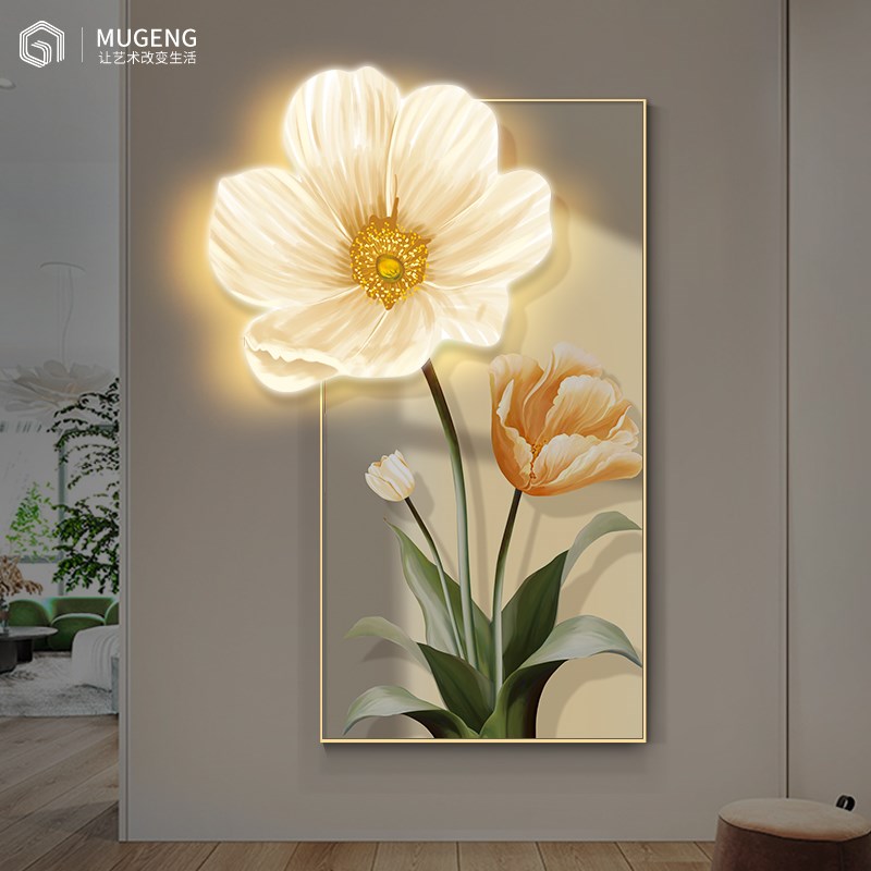 入户立体浮雕高级感花朵装饰画玄关走廊发光壁画现U代客厅过道挂