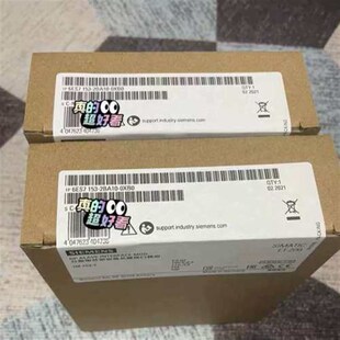 议价6ES7153 0XB0 2BA10