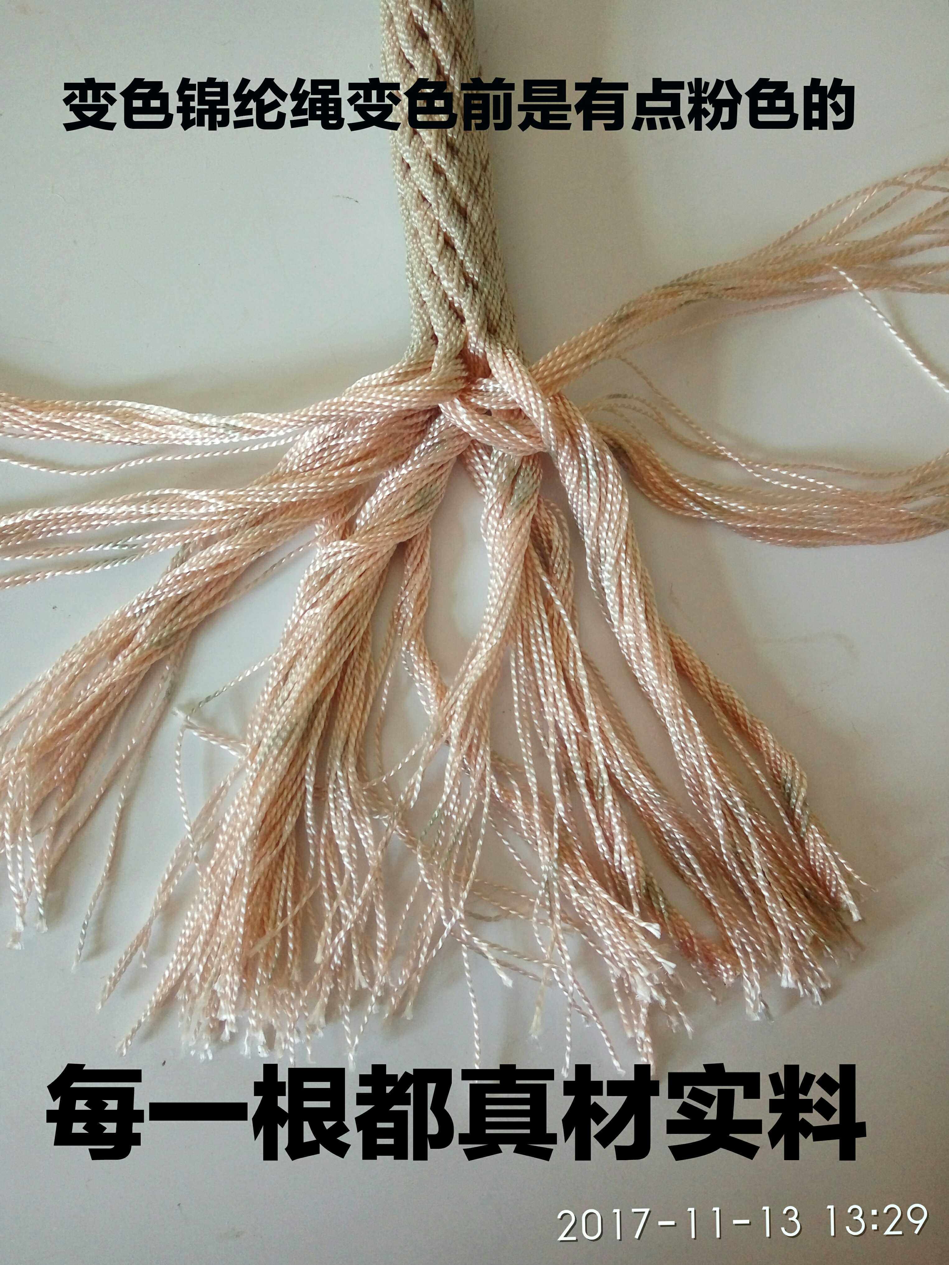 尼龙绳全编变色锦纶绳外墙高空作业安全绳吊篮绳船用揽绳结实耐磨