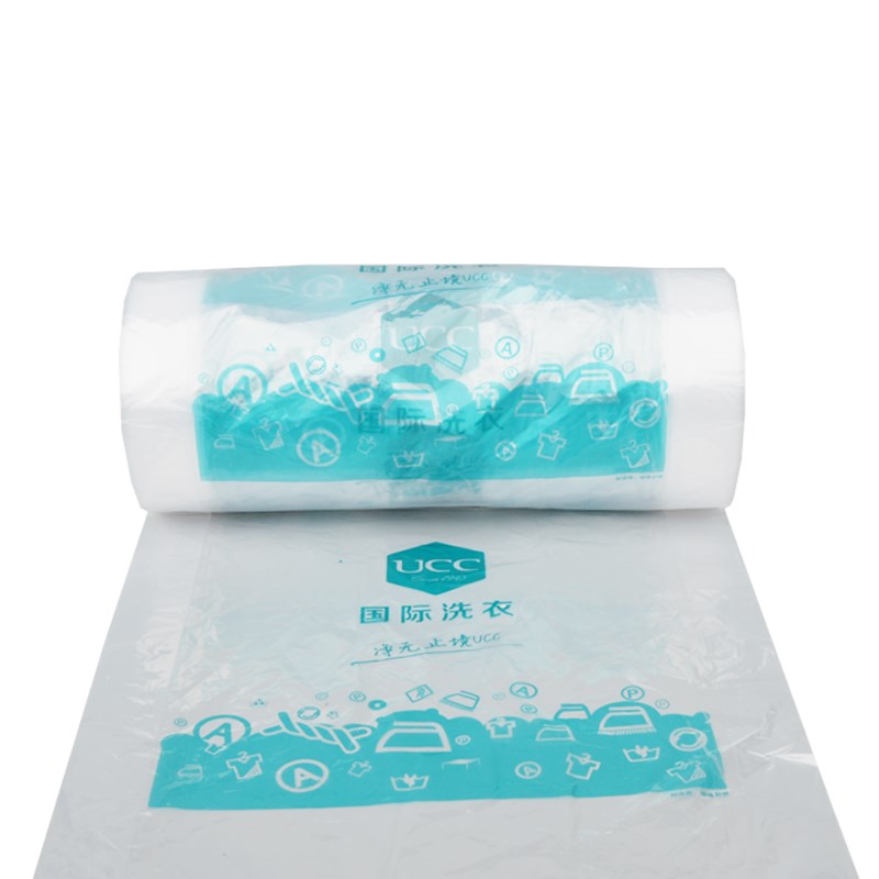UCC洗衣店打包卷干洗包装卷国际洗衣新版印刷塑料防尘袋