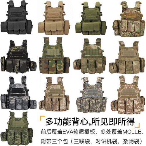 暗区突围AK肚兜胸挂战术背心轻量化弹挂衣CS游戏射击训练马甲轻便