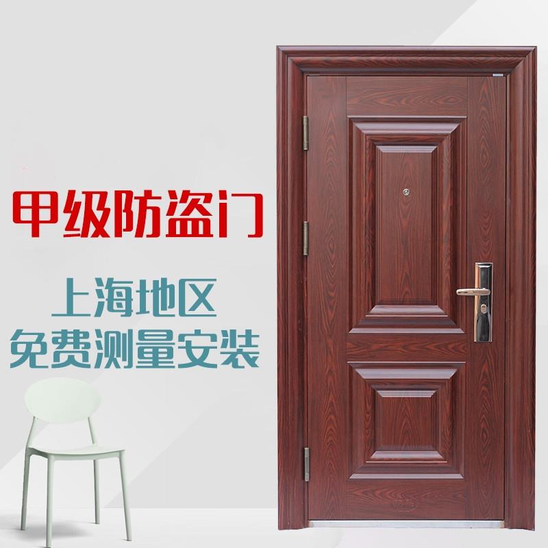 龙裕甲级防盗门安全工程智能指纹锁进户家用入户钢质钢制工程大门