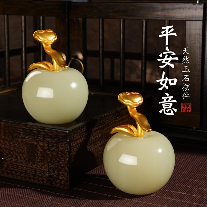 天然玉石雕刻平安如意摆件客厅办公室桌面装饰送礼品领导长辈国潮