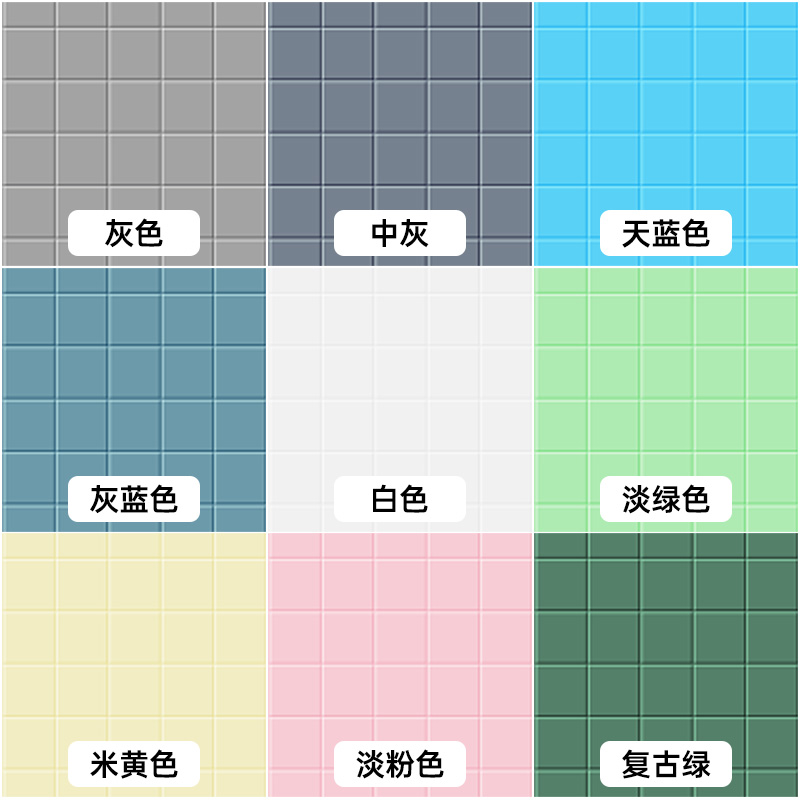 瓷砖漆卫生间改色油漆玻璃专用漆大理石地面地板砖翻新改造防水漆