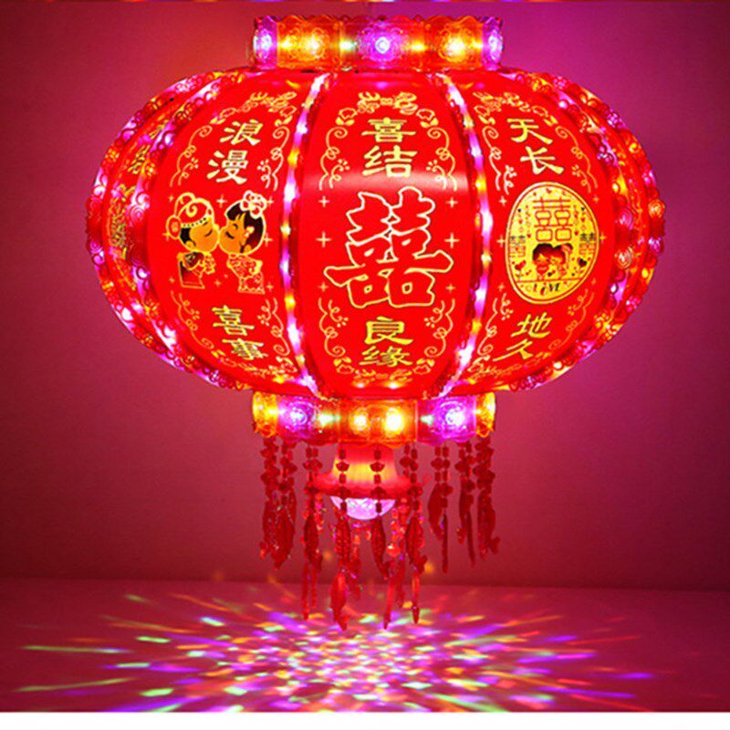 双囍结婚灯笼喜字旋转走煤油灯七彩LED新年节日春节阳台大门装饰