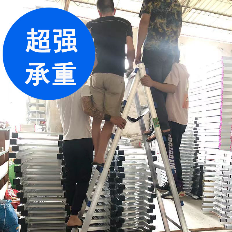 加厚铝合金焊接人字梯可以行走木电专用工程梯子家用装修折叠楼梯