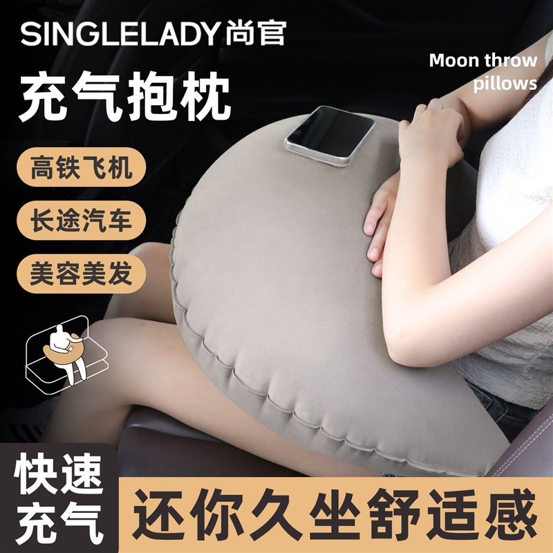 美发充气抱枕便携充气枕头飞机高铁火车硬座午休美甲U型枕靠腰垫