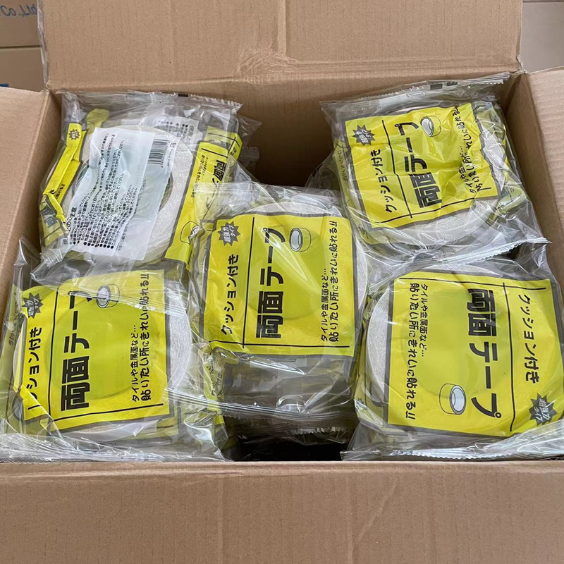 网格面胶高粘度强力布基胶带会展地毯地板革拼接防水胶布