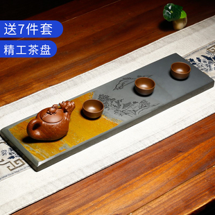砚台家用茶盘新款办公室金皮原石茶具套装歙砚茶台台子方形干泡台